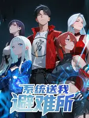 旧物新生 生活综艺在线看